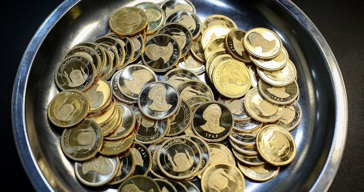 قیمت سکه امروز ۶ شهریور ۱۴۰۲
