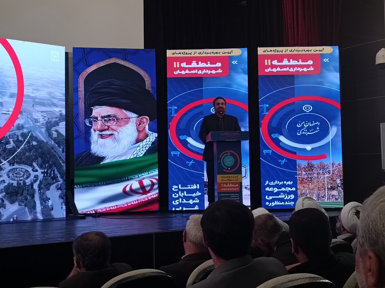 افتتاح ۱۱۰ میلیارد تومان پروژه در ایستگاه پنجم