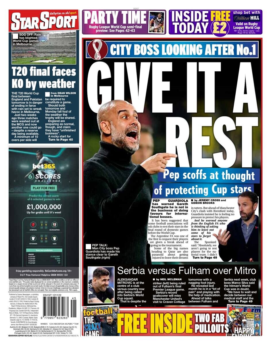 اسپانیا آماده برای جام جهانی/استراحت ندادن پپ به بازیکنان ملی