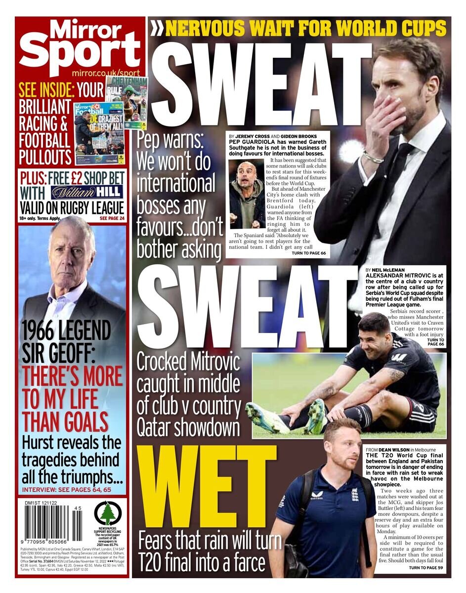 اسپانیا آماده برای جام جهانی/استراحت ندادن پپ به بازیکنان ملی