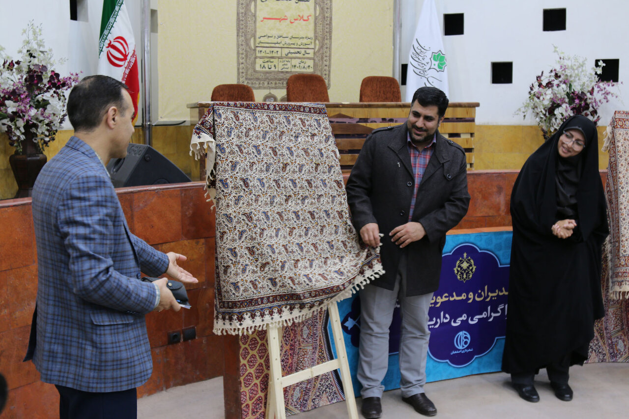 اصفهان رتبه نخست آموزش فرهنگ شهروندی در کشور