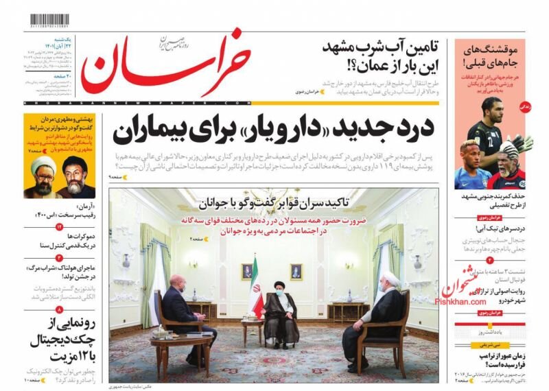 بنزین ۱۴۰۲ بدون تغییر قیمت