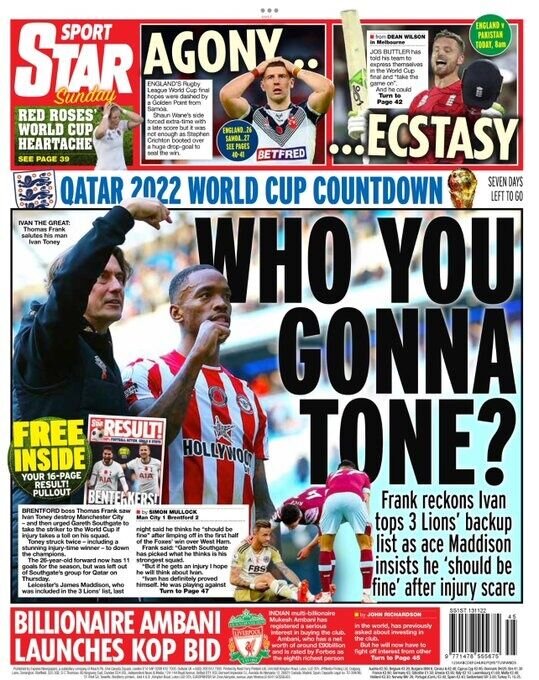 تمجید لواندوفسکی از اسپانیا/درخشش ستاره مغضوب انگلیسی