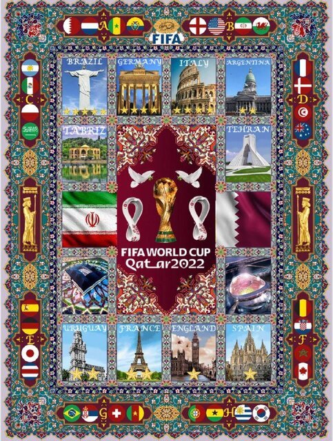 سرگذشت فرشهای بافته شده برای جام جهانی