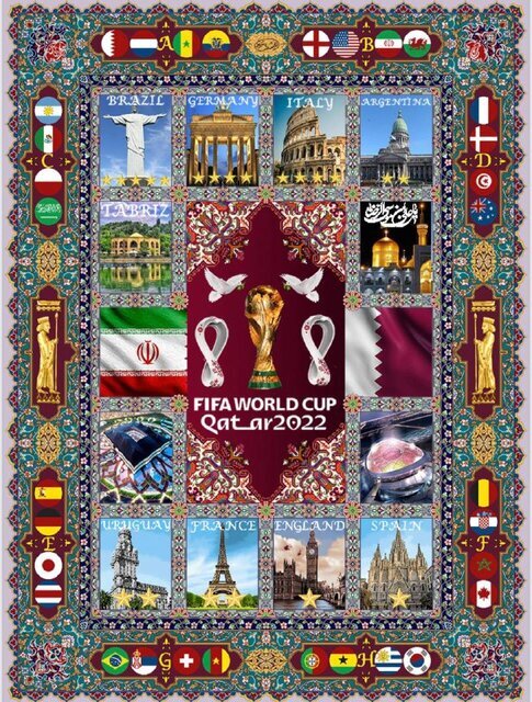سرگذشت فرشهای بافته شده برای جام جهانی
