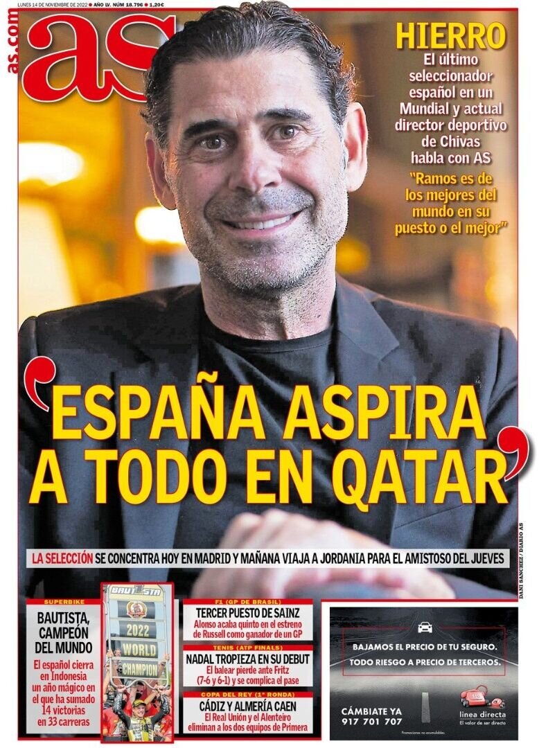 برادرانی که با ۲ کشور در جامجهانی بازی میکنند