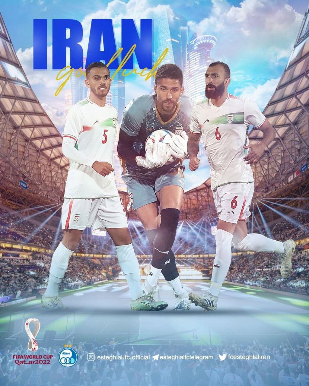 آرزوی موفقیت باشگاه استقلال برای ملی پوشان آبی پوش+عکس