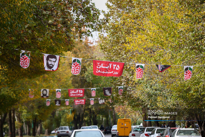 شهرداری اصفهان در «روز اصفهان» تنها بود