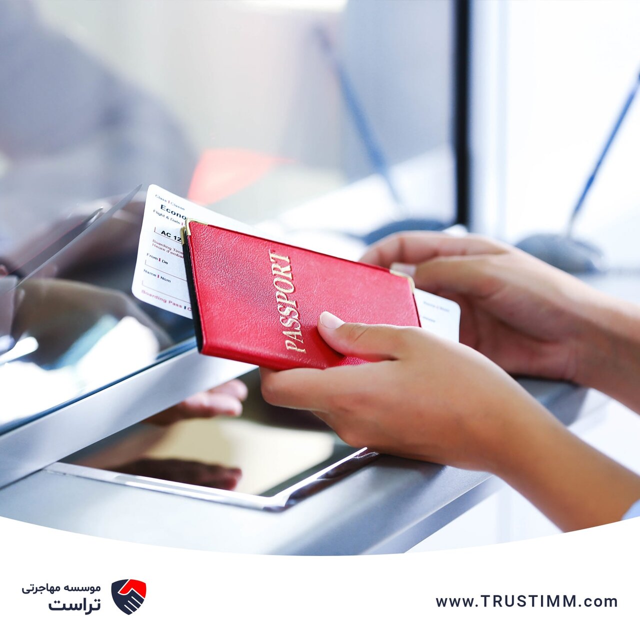 جاب آفر کانادا