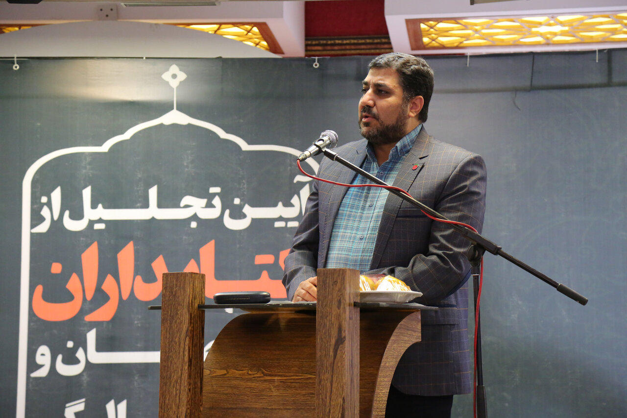 جشنی برای پاسداشت دانایی