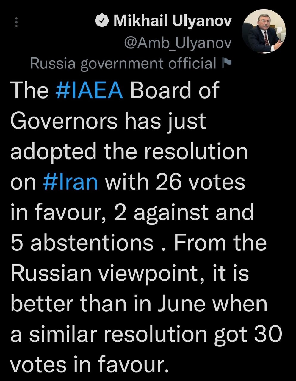 پشت پرده قطعنامه ضد ایرانی شورای حکام