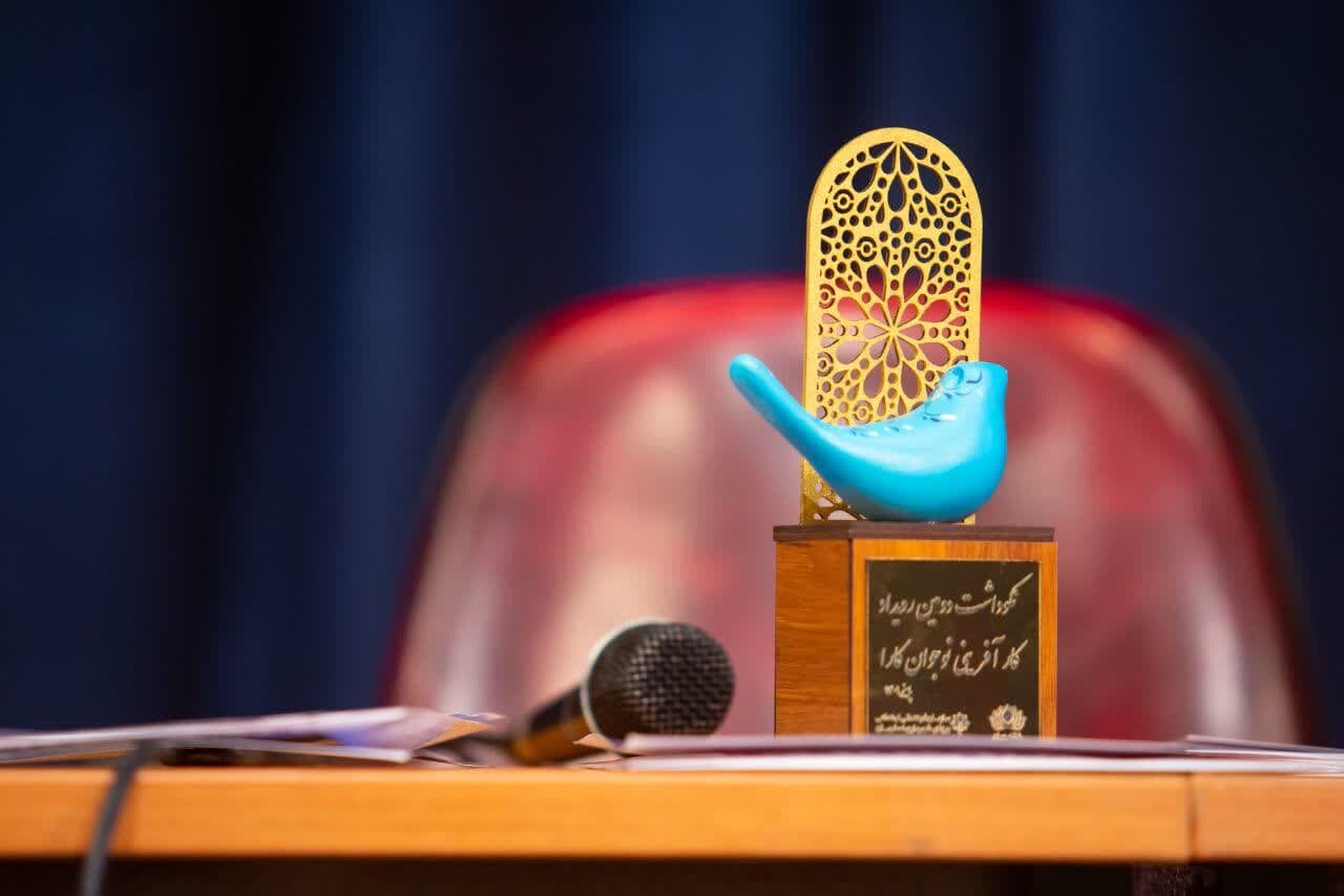 تیمهای برتر رویداد کارآفرینی «نوجوان کارآ» معرفی شدند