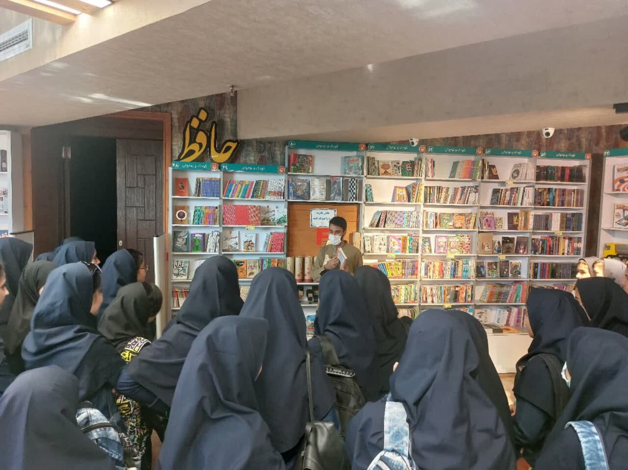 اجرای طرح «کتابنما» در سوره مهر اصفهان