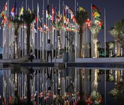 مراسم افتتاحیه جام جهانی با تلاوت قرآن آغاز می‌شود