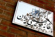 ۲ هنرمند موسیقی آزاد شدند