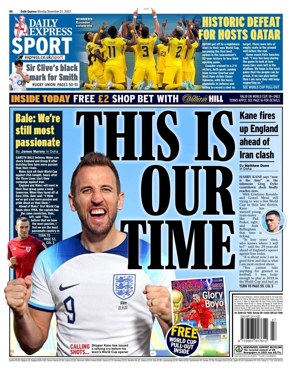 حسرت بزرگ ایتالیا / دیدار حساس ایران و انگلیس