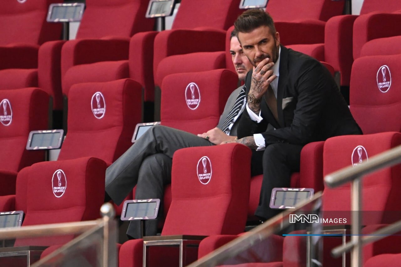 "دیوید بکهام" تماشاگر ویژه دیدار ایران و انگلیس+عکس