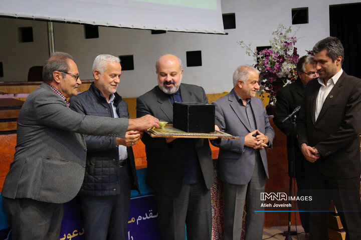 مراسم تجلیل از شهرسازان برتر شهرداری اصفهان