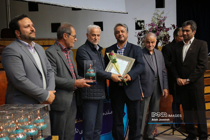 مراسم تجلیل از شهرسازان برتر شهرداری اصفهان