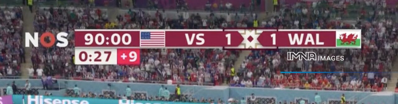 فوتبال ۱۰۰ دقیقهای شد؟/ ۴ بازی و ۵۷ دقیقه وقتاضافه!+عکس