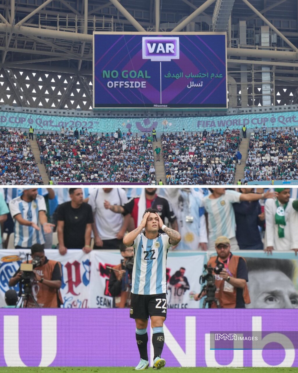 VAR دشمن جدید آرژانتین و مسی!+عکس