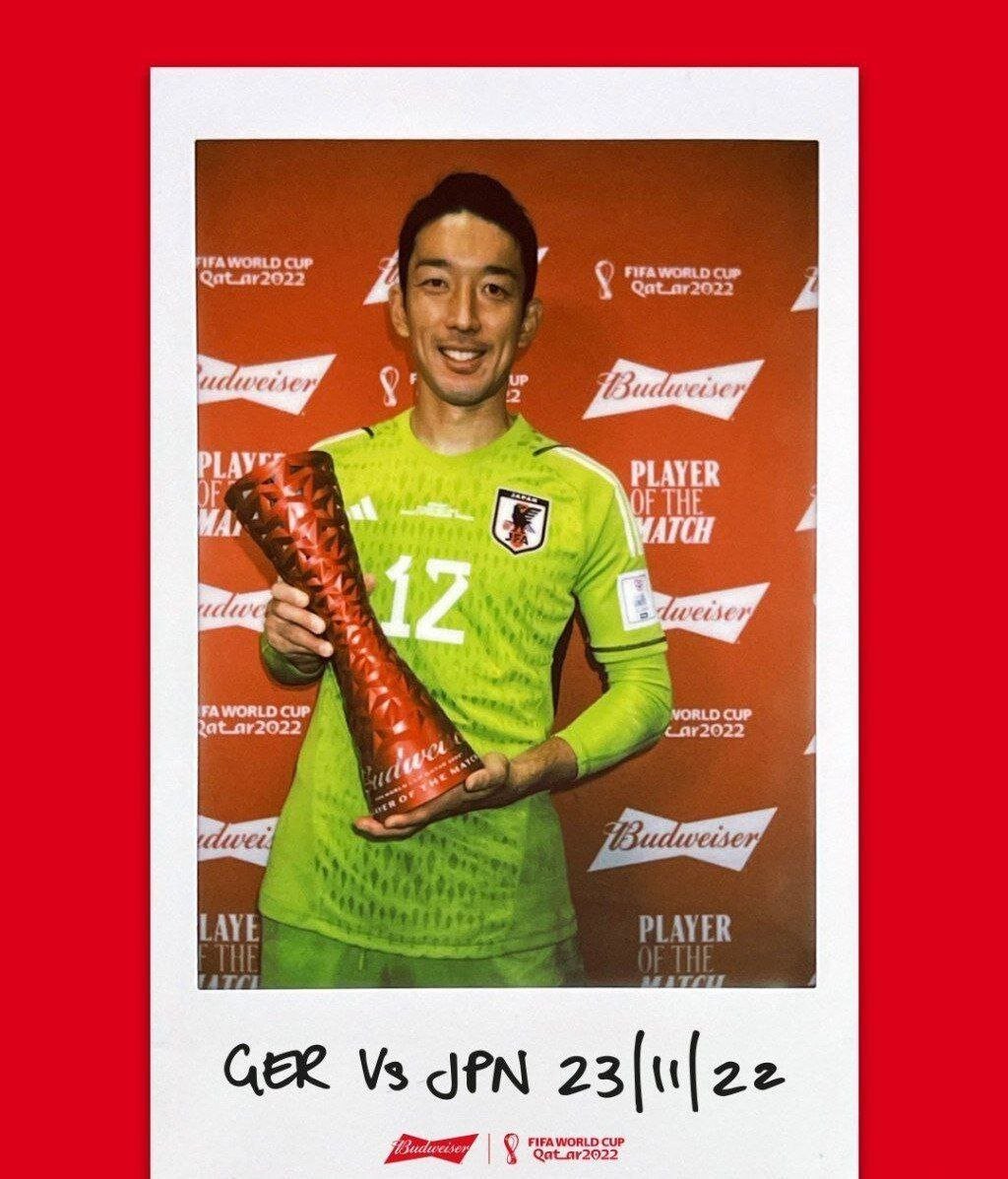 جایزه بهترین بازیکن دیدار آلمان و ژاپن به گوندا رسید+عکس