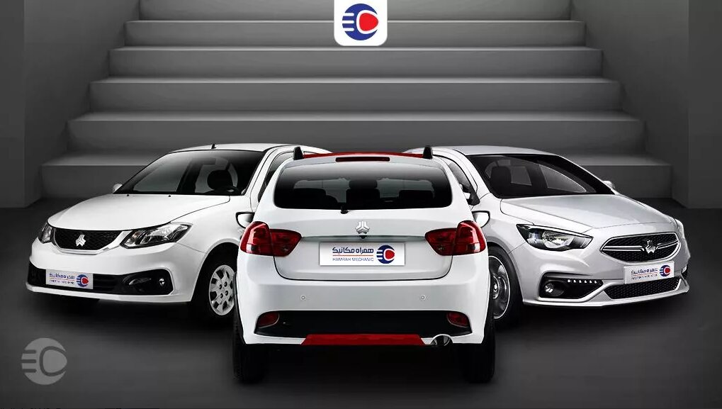 شرایط پیش فروش و فروش فوری سایپا