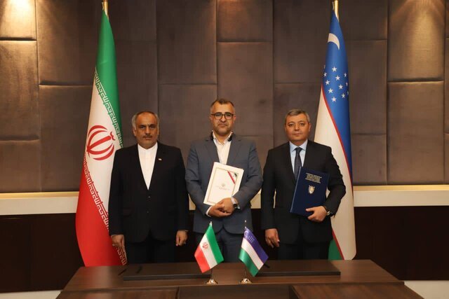 امضای تفاهم‌نامه همکاری دو جانبه ایران و ازبکستان در مبارزه با پولشویی