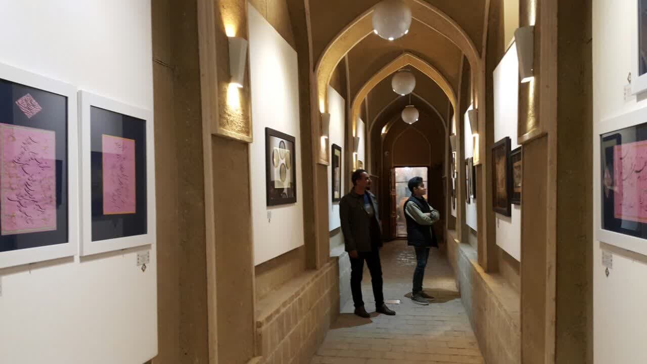 برای غربت خوشنویسی در دوران معاصر