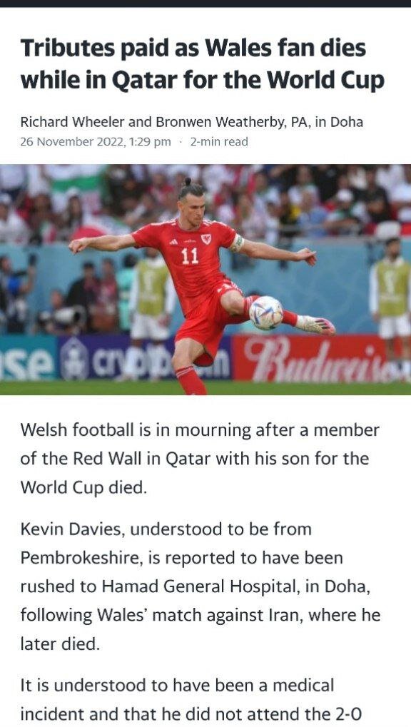 فوت تماشاگر ولز پس از شکست مقابل ایران!+عکس