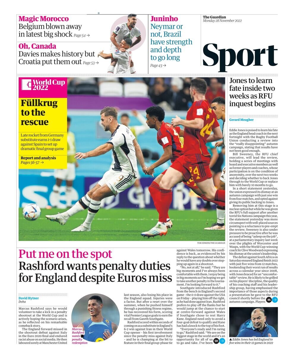 تساوی ارزشمند آلمان برای ماندن در جام جهانی