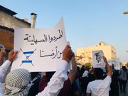نَه مردم بحرین به دوستی با اسرائیل