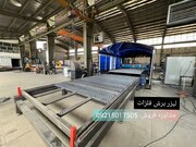 دستگاه برش لیزر فلزات تولید بروزترین cnc بازار