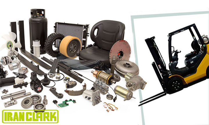 بهترین مرکز فروش قطعات لیفتراک بهترین مرکز فروش قطعات لیفتراک