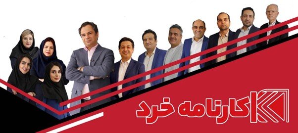 کلاس کنکور آنلاین