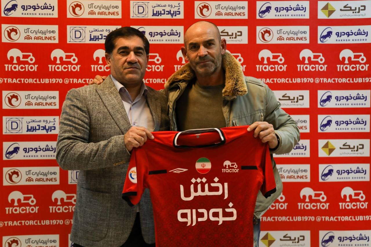 انعقاد قرارداد پاکو خمز با تراکتور+عکس