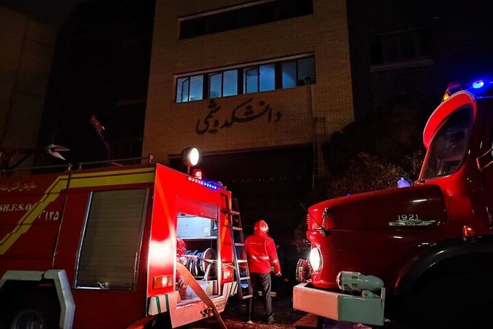 علت حادثه و هویت جان‌باخته آتش‌سوزی دانشگاه صنعتی اصفهان اعلام شد