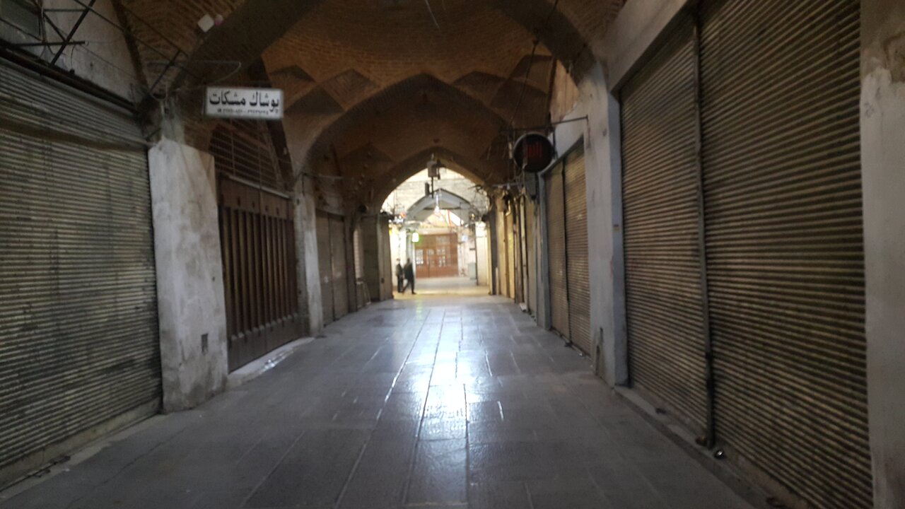 «عصارخانه شاهی» برمدار علم