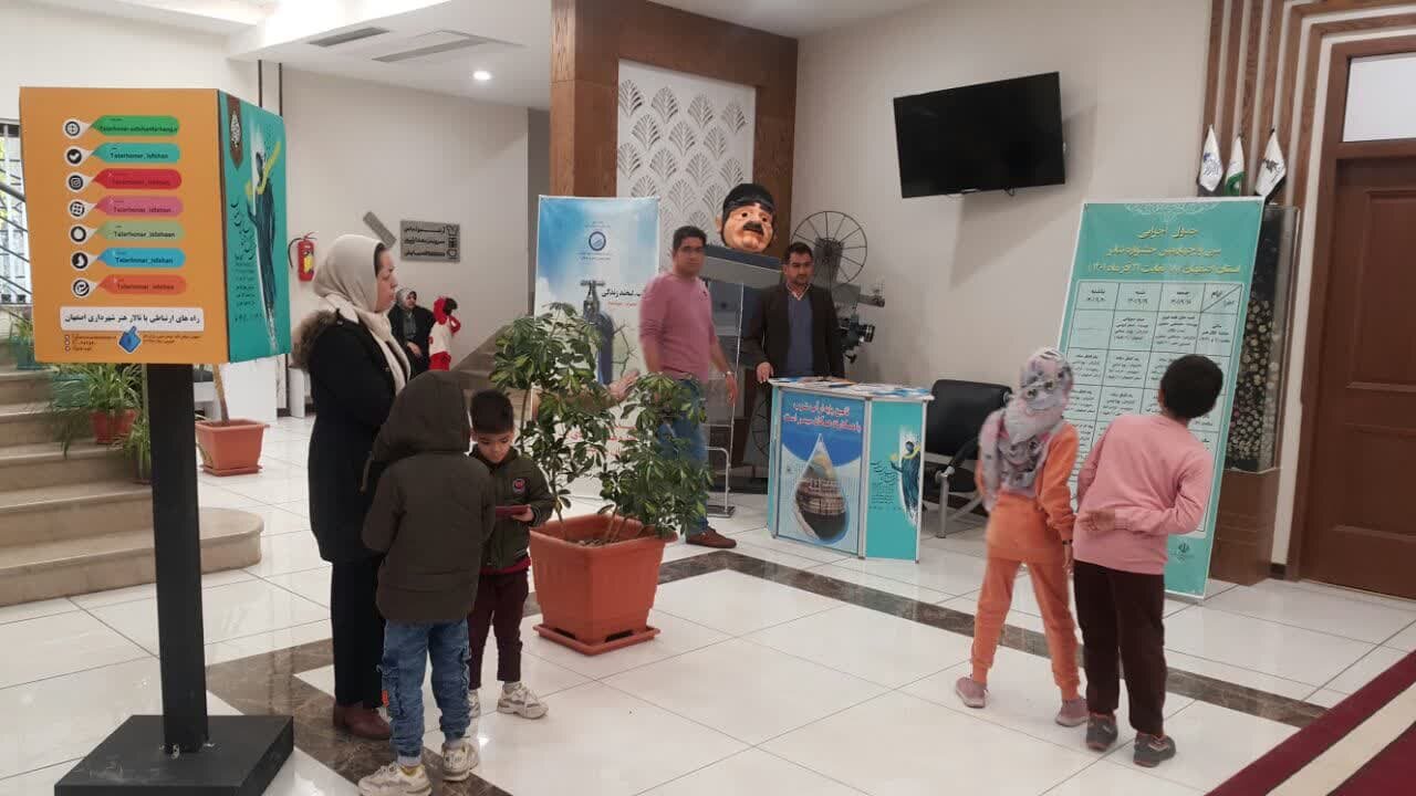 از روایت نو به قصههای شهرزاد تا افیون تمدن