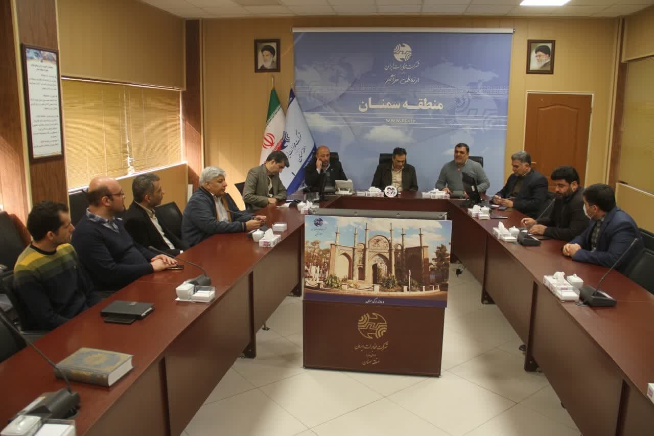 تحقق شهر هوشمند با استفاده از ظرفیت شرکتهای دانشبنیان