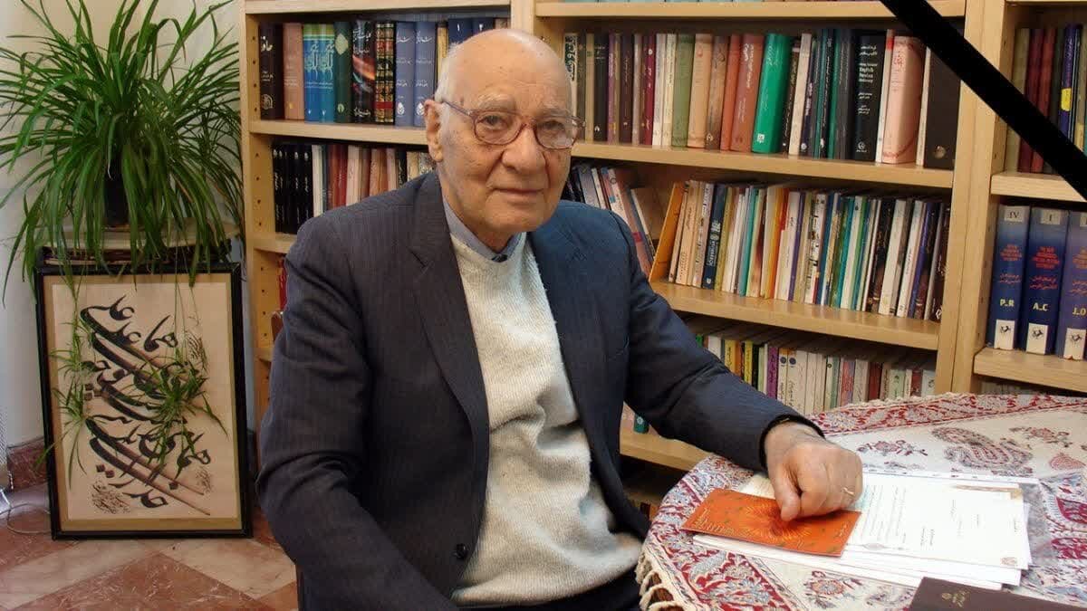 برگی از تقویم تاریخ فرهنگ و هنر