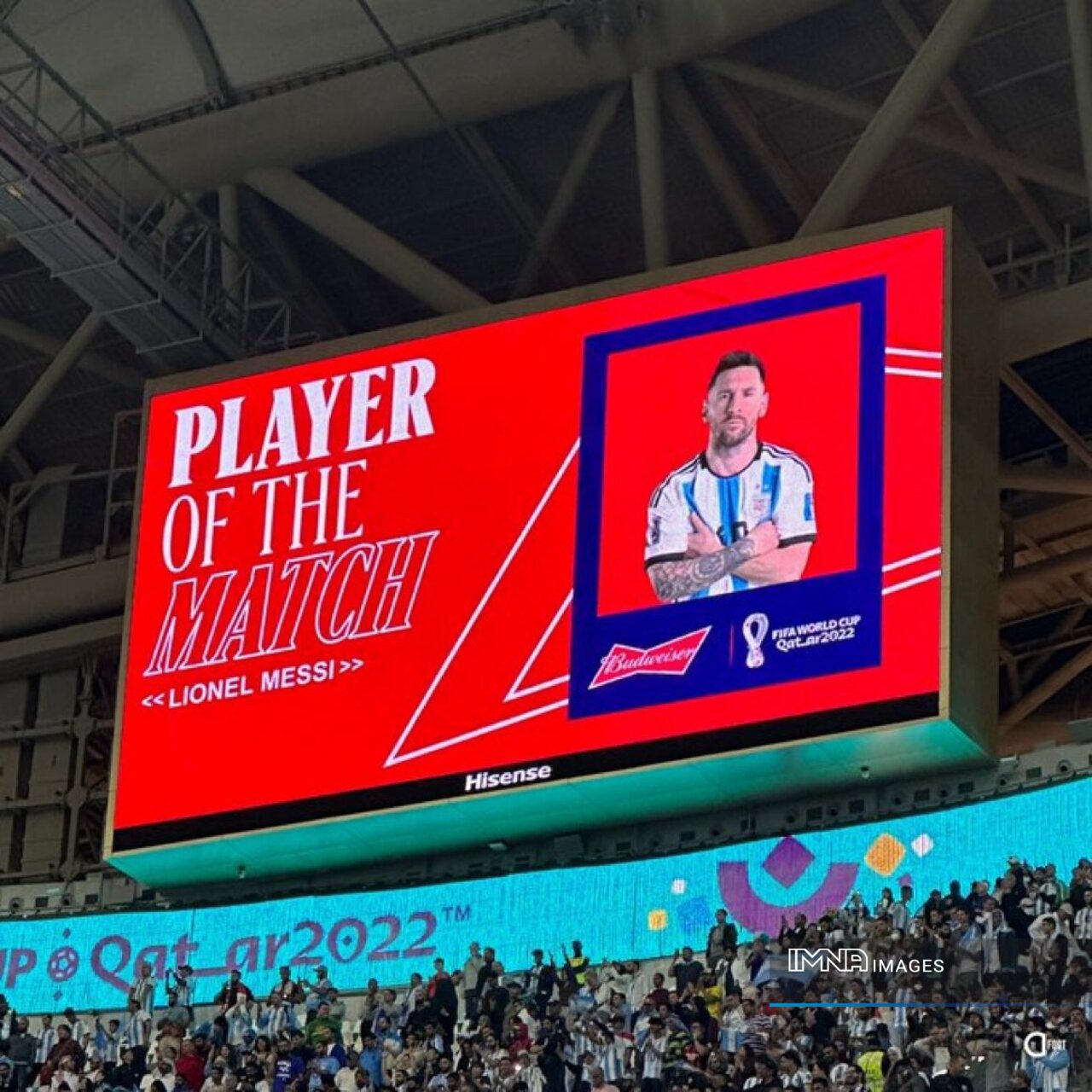 لیونل مسی برای دهمینبار در جامجهانی بهترین بازیکن زمین شد!+عکس