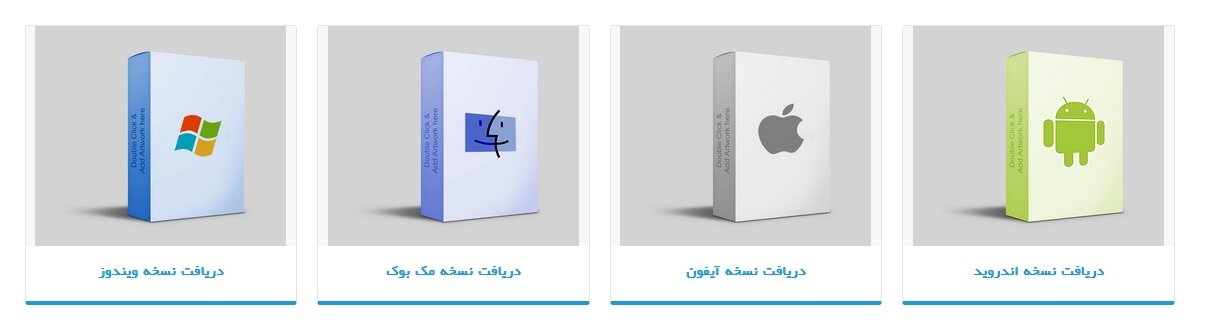 خرید اکانت uptodate + نحوه ساخت اکانت uptodate ( آفلاین – آنلاین)