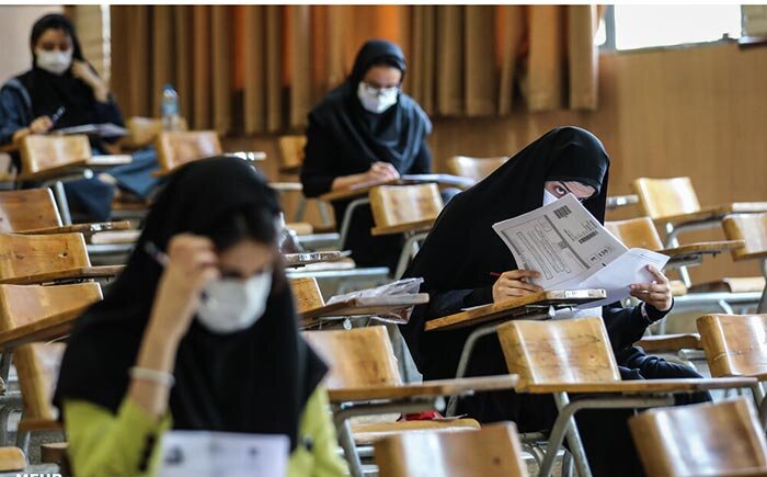 دفترچه راهنمای بدون کنکور علمی کاربردی