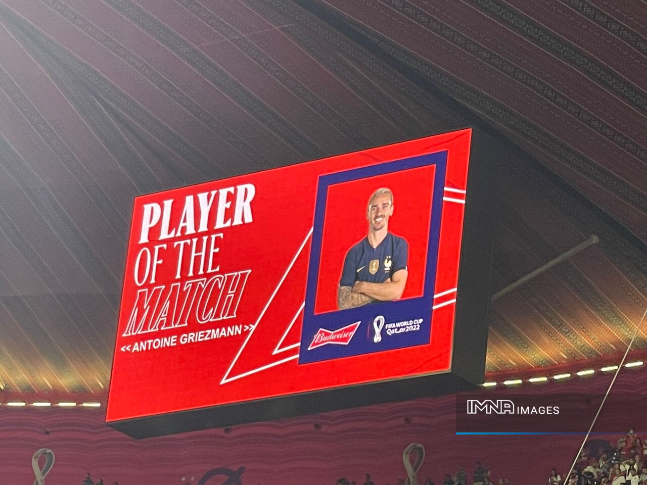 گریزمان بهترین بازیکن دیدار فرانسه مراکش شد+عکس