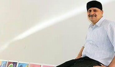 برگی از تقویم تاریخ فرهنگ و هنر