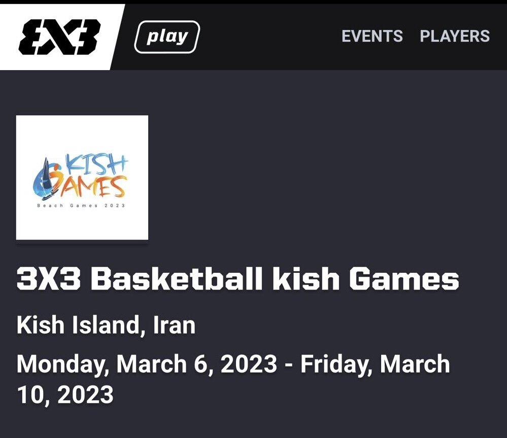 ثبت بازیهای ساحلی کیش در تقویم فدراسیون جهانی بسکتبال