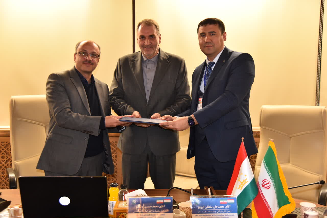 امضا تفاهمنامه سهجانبه نمایشگاهی در اصفهان