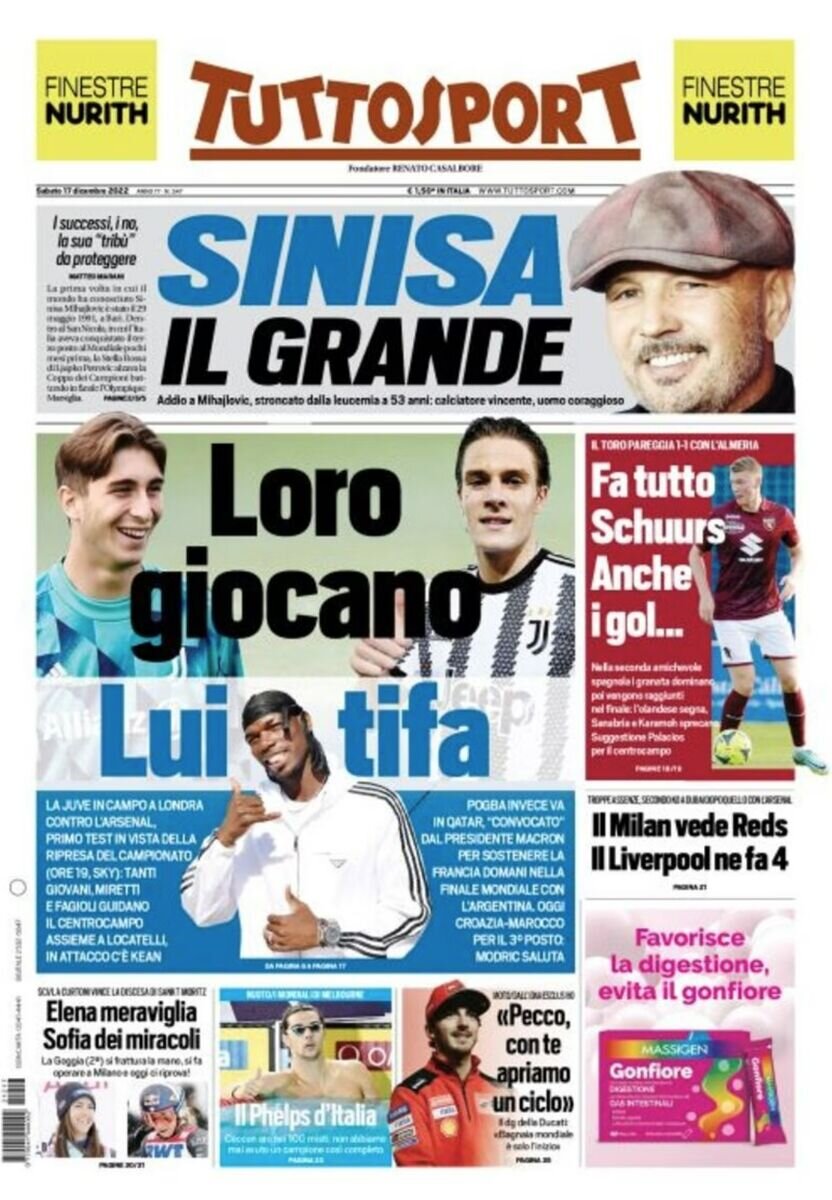 چشمهای جهان به جایزه بزرگ!