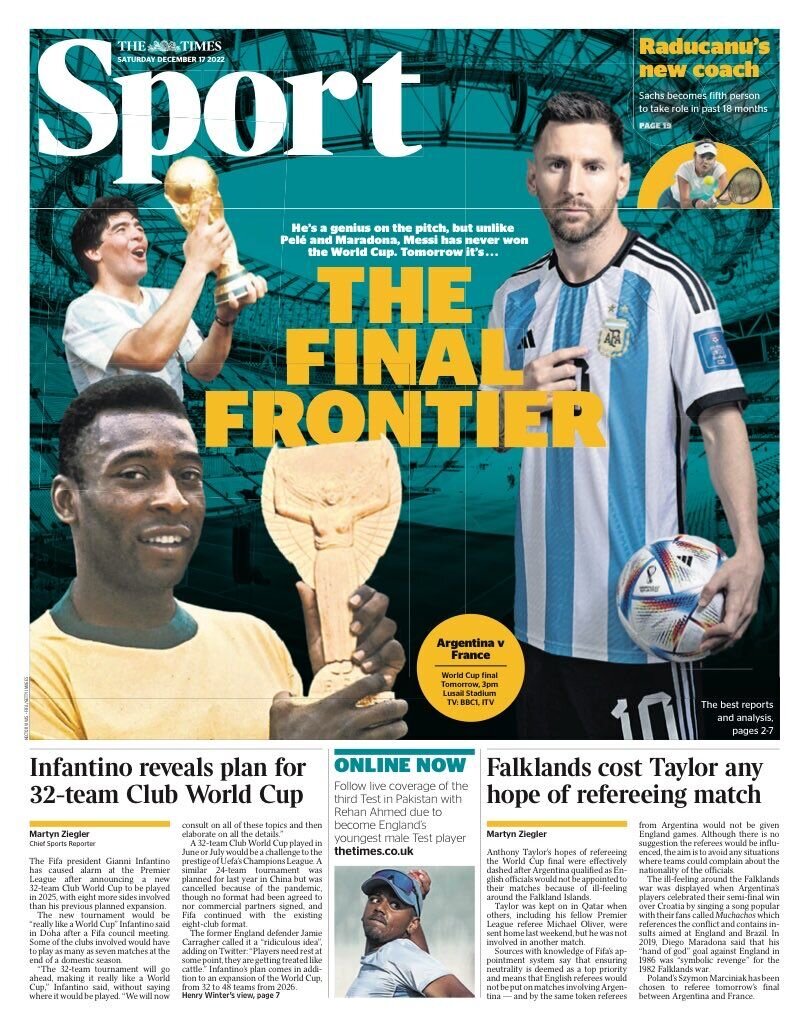 چشمهای جهان به جایزه بزرگ!